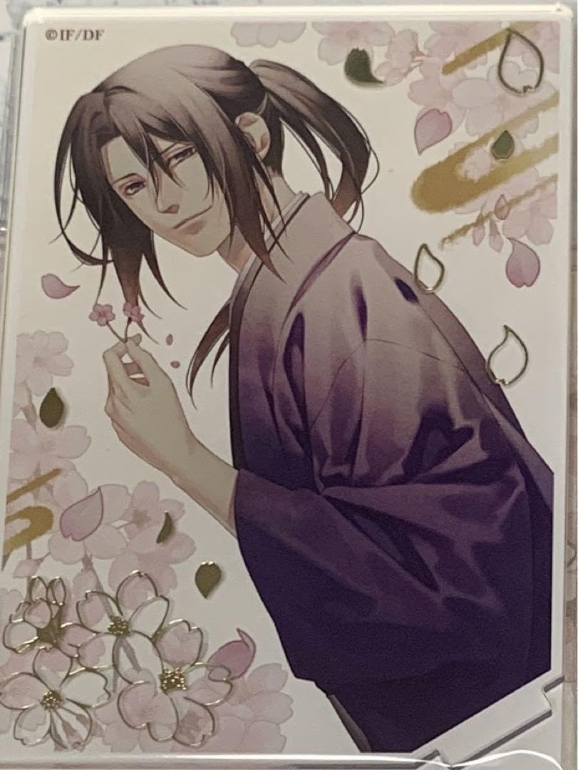 薄桜鬼 薄桜商店 アクスタ 土方 Amazon.co.jp: 薄桜鬼 アクリル